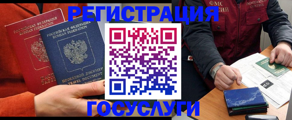 пропишу в квартире в Калязине